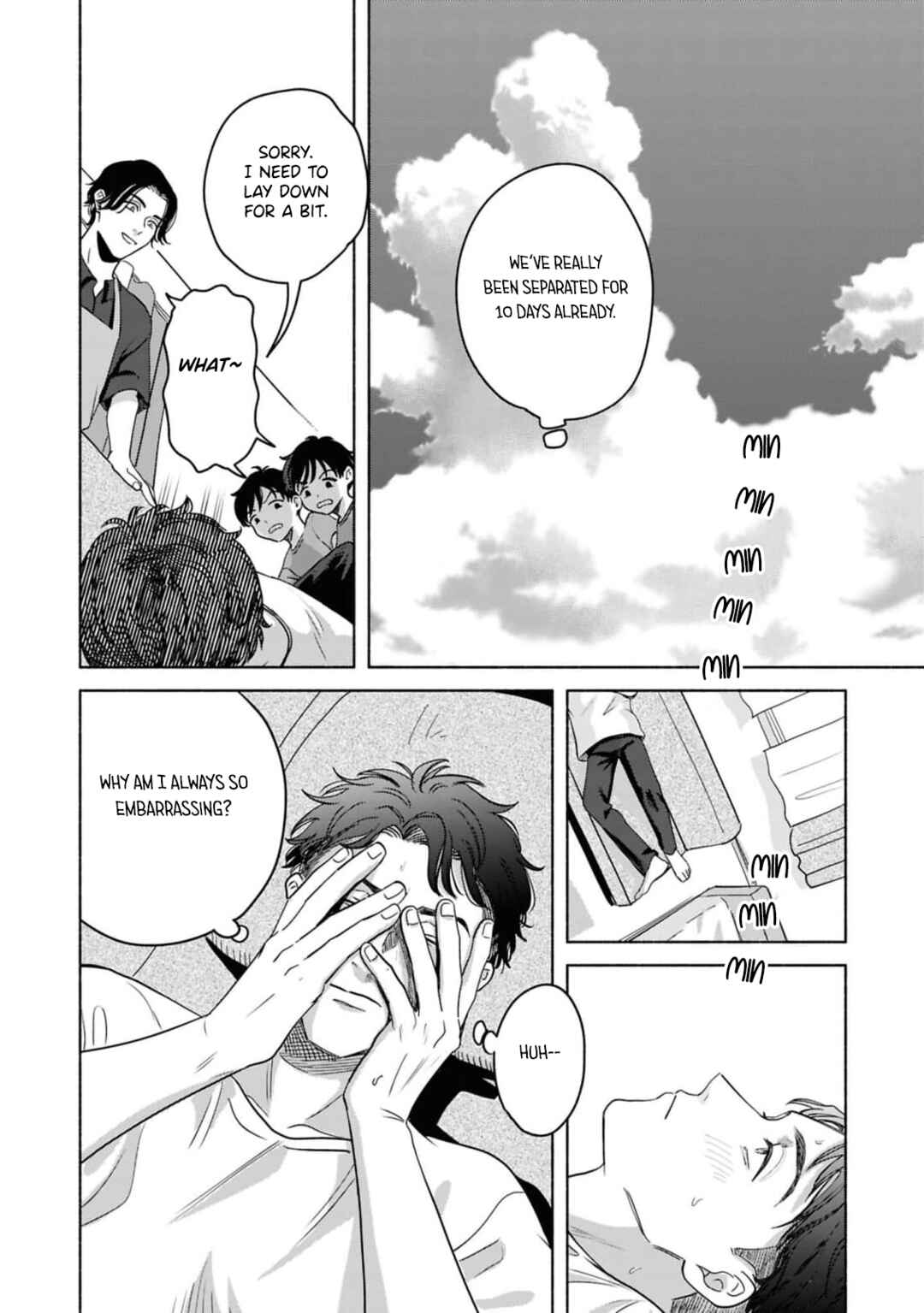 Page 23 Chapter 3 Uso wa Hitotsu mo Tsuitemasen