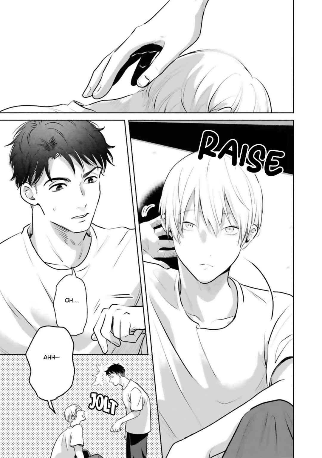 Page 22 Chapter 1 Uso wa Hitotsu mo Tsuitemasen
