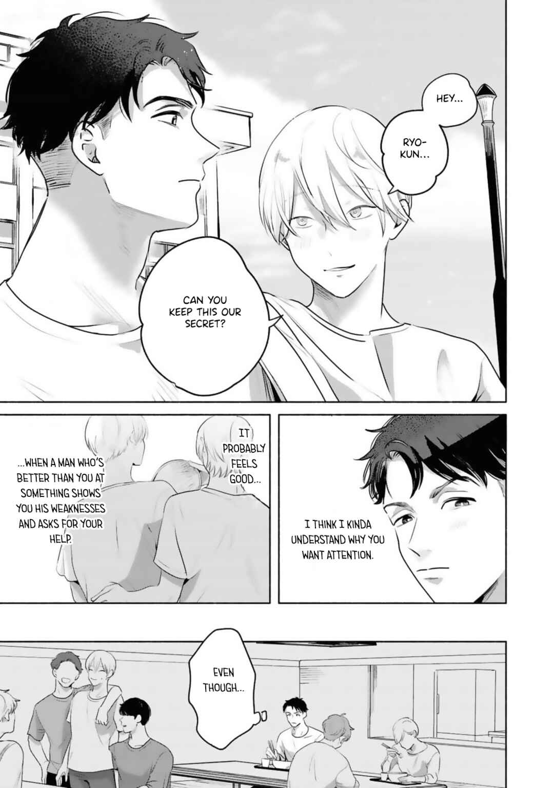 Page 24 Chapter 1 Uso wa Hitotsu mo Tsuitemasen