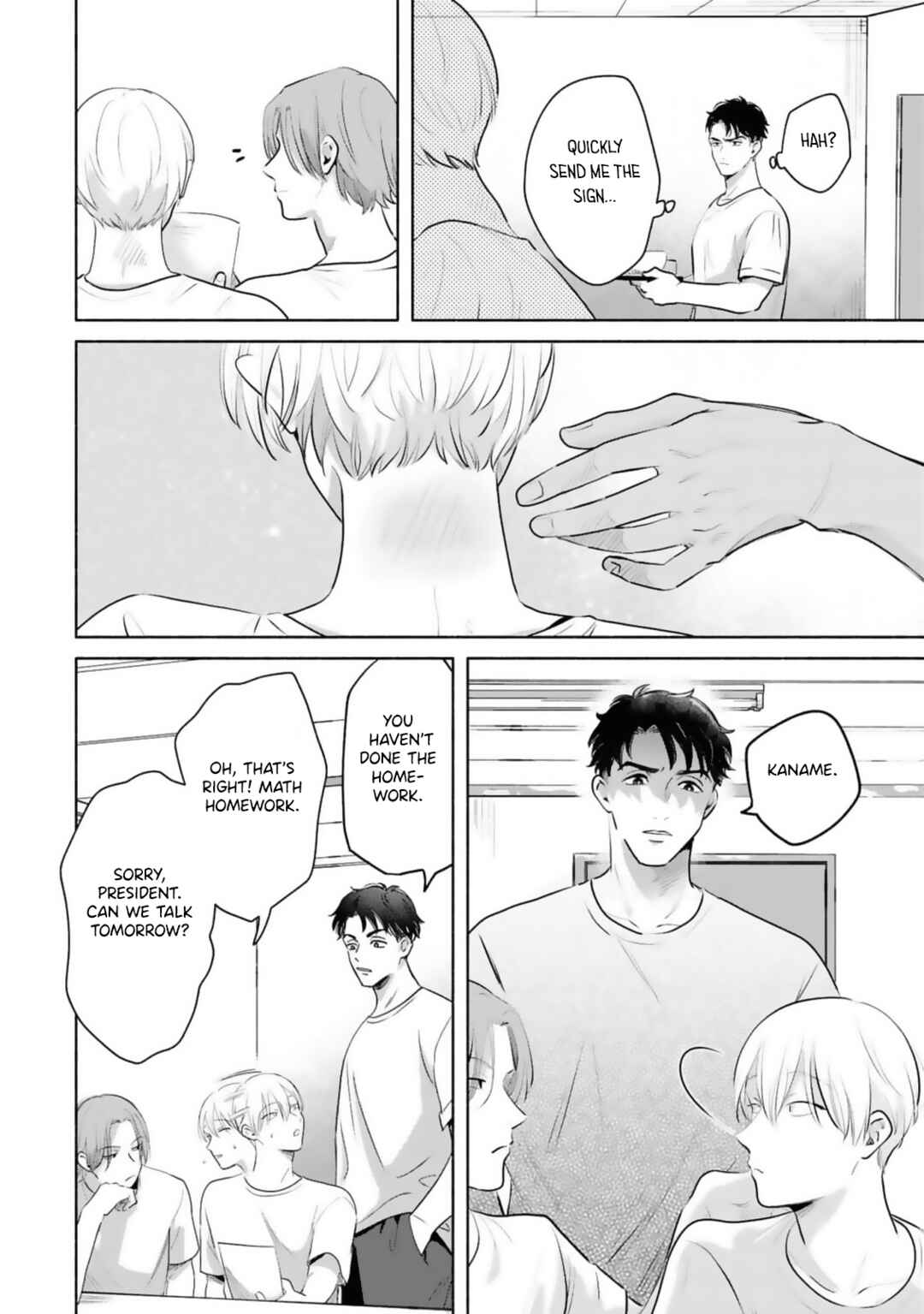Page 27 Chapter 1 Uso wa Hitotsu mo Tsuitemasen
