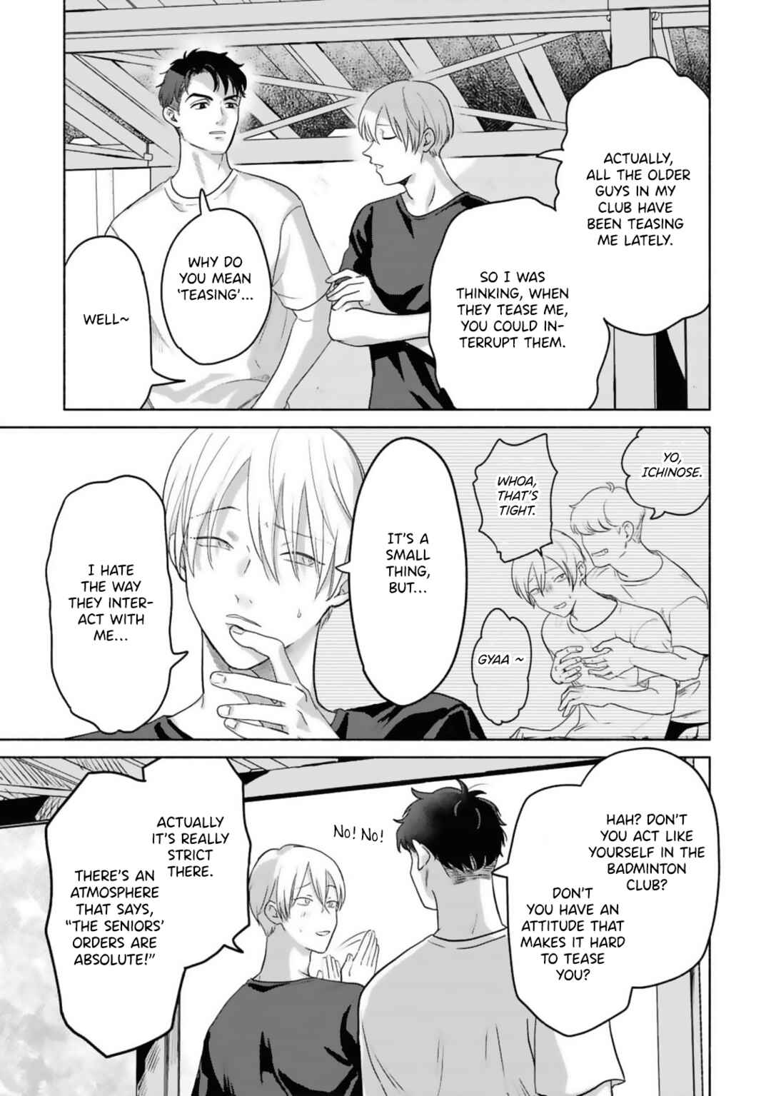 Page 8 Chapter 1 Uso wa Hitotsu mo Tsuitemasen