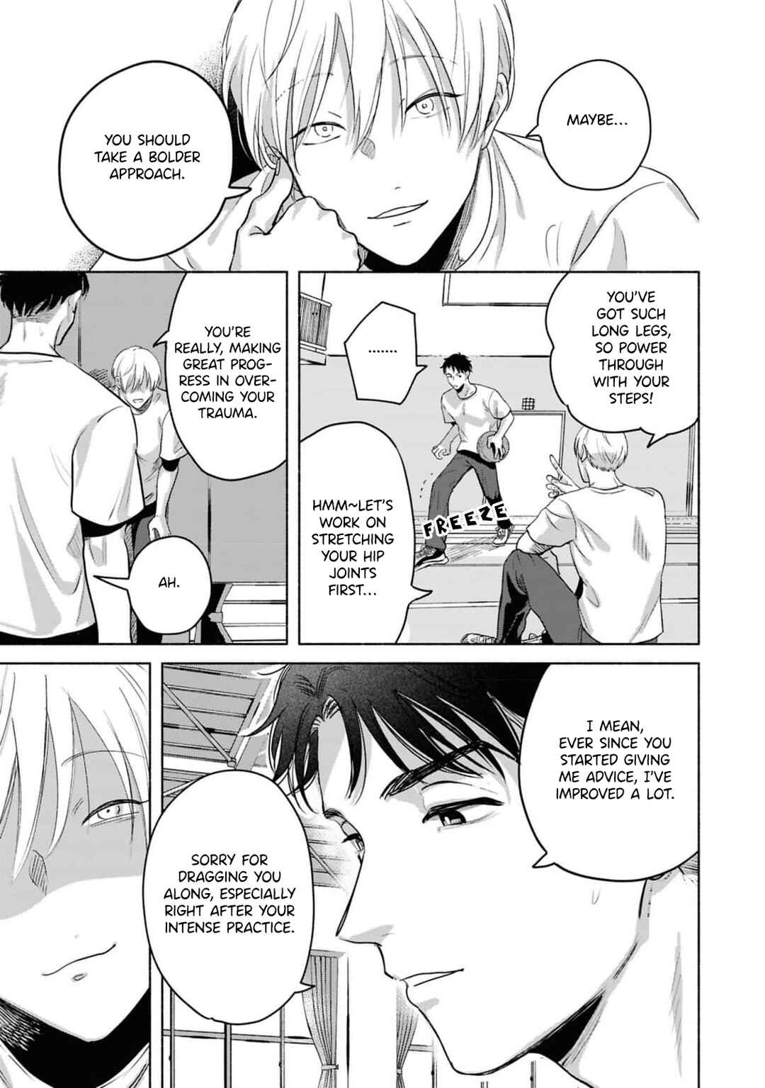 Page 4 Chapter 2 Uso wa Hitotsu mo Tsuitemasen