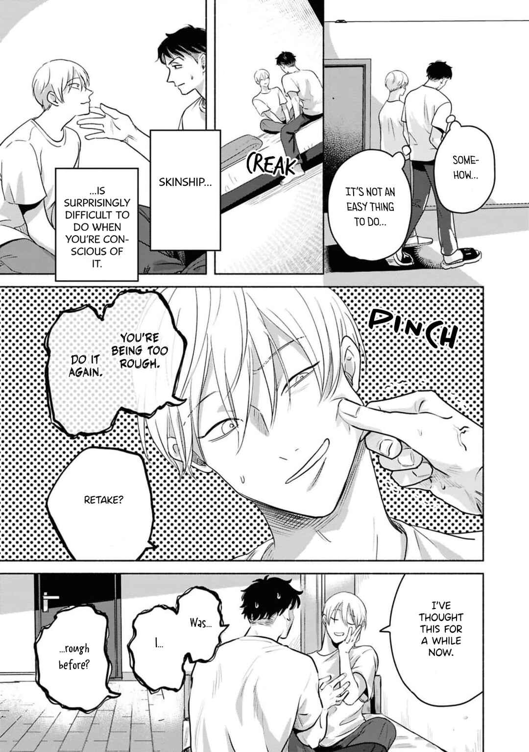 Page 6 Chapter 2 Uso wa Hitotsu mo Tsuitemasen