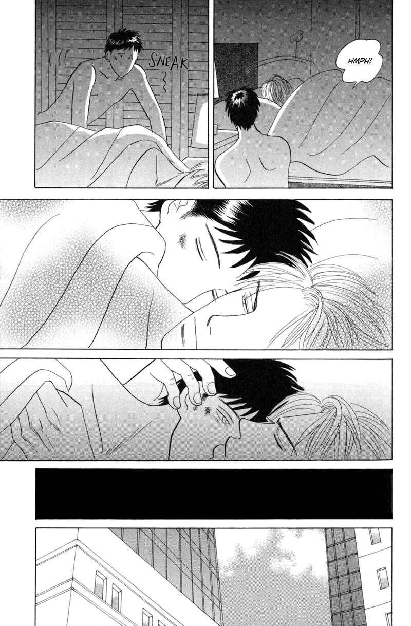 Page 15 Chapter 5 Koi wo Shimashou