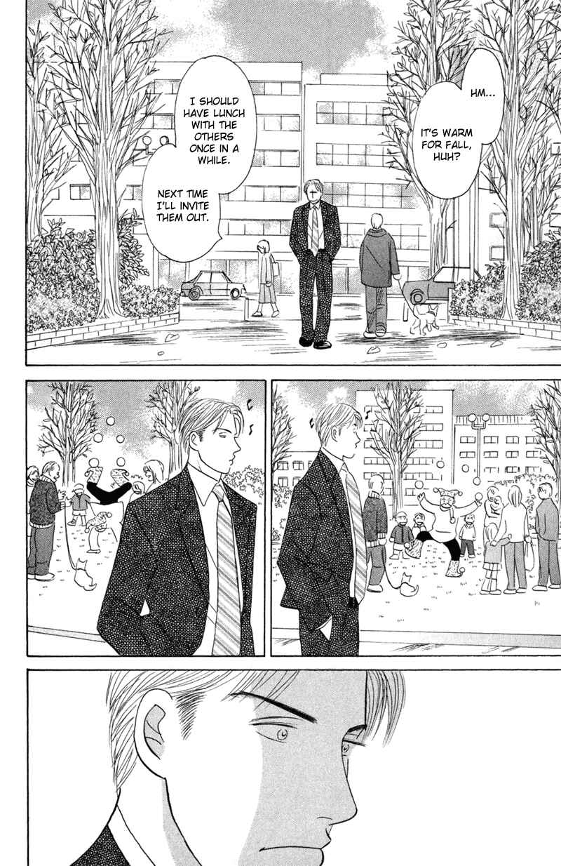 Page 28 Chapter 5 Koi wo Shimashou