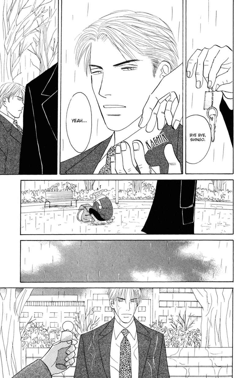 Page 3 Chapter 5 Koi wo Shimashou