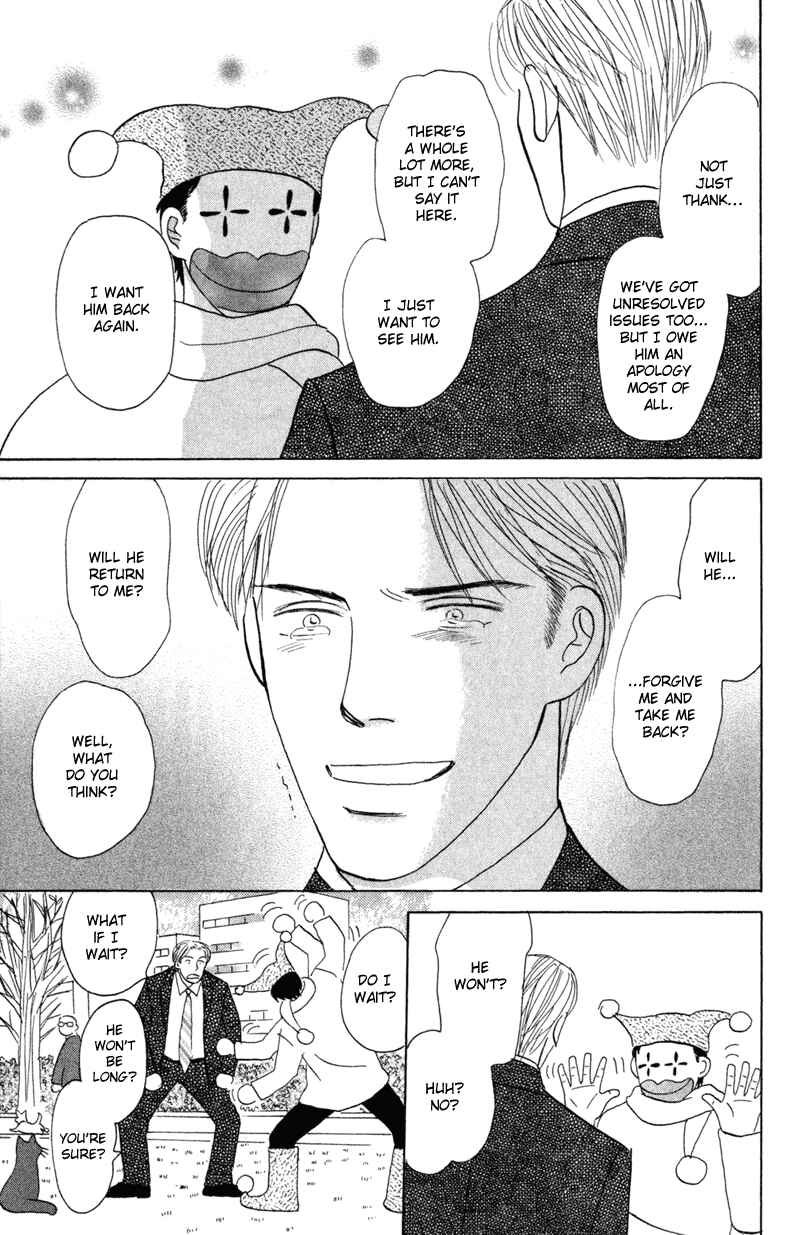 Page 31 Chapter 5 Koi wo Shimashou