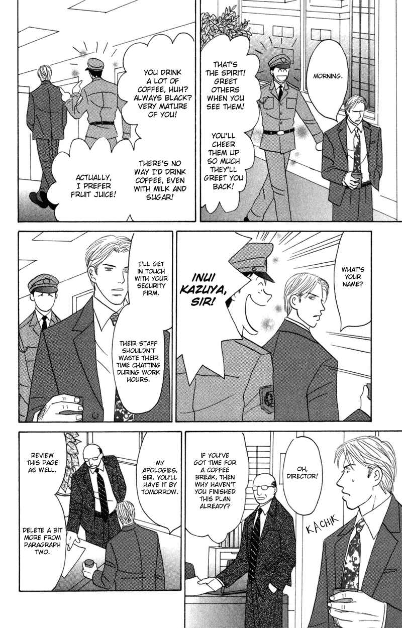 Page 8 Chapter 5 Koi wo Shimashou