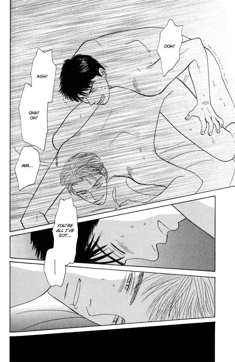 Page 12 Chapter 6 Koi wo Shimashou