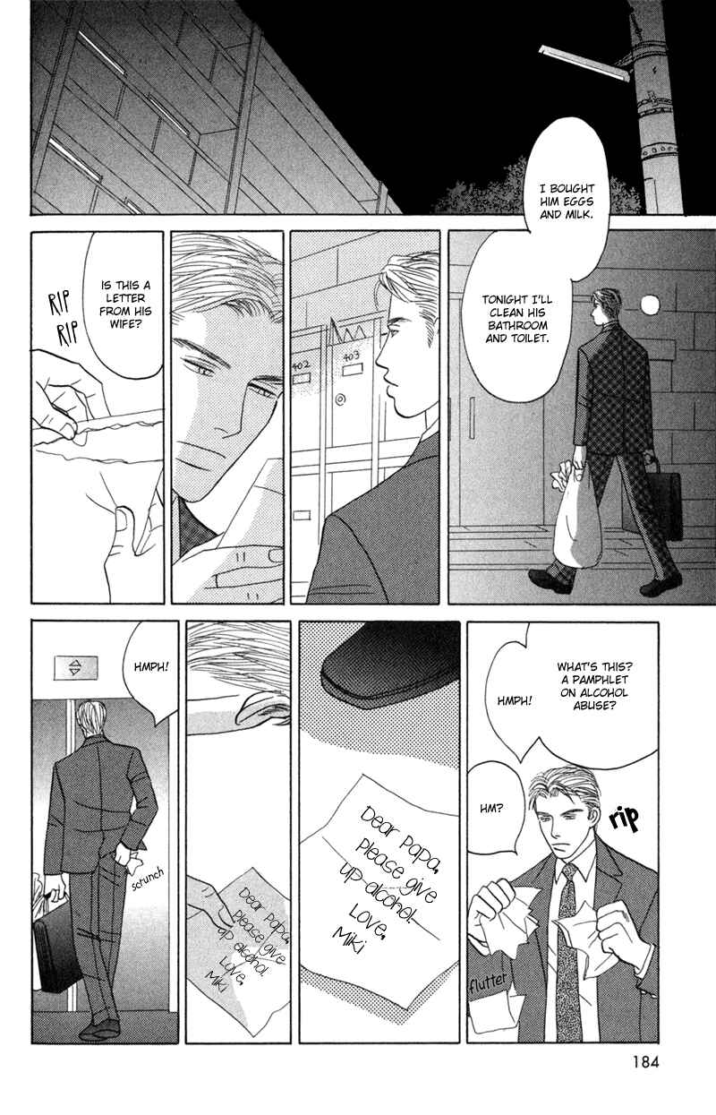 Page 16 Chapter 6 Koi wo Shimashou
