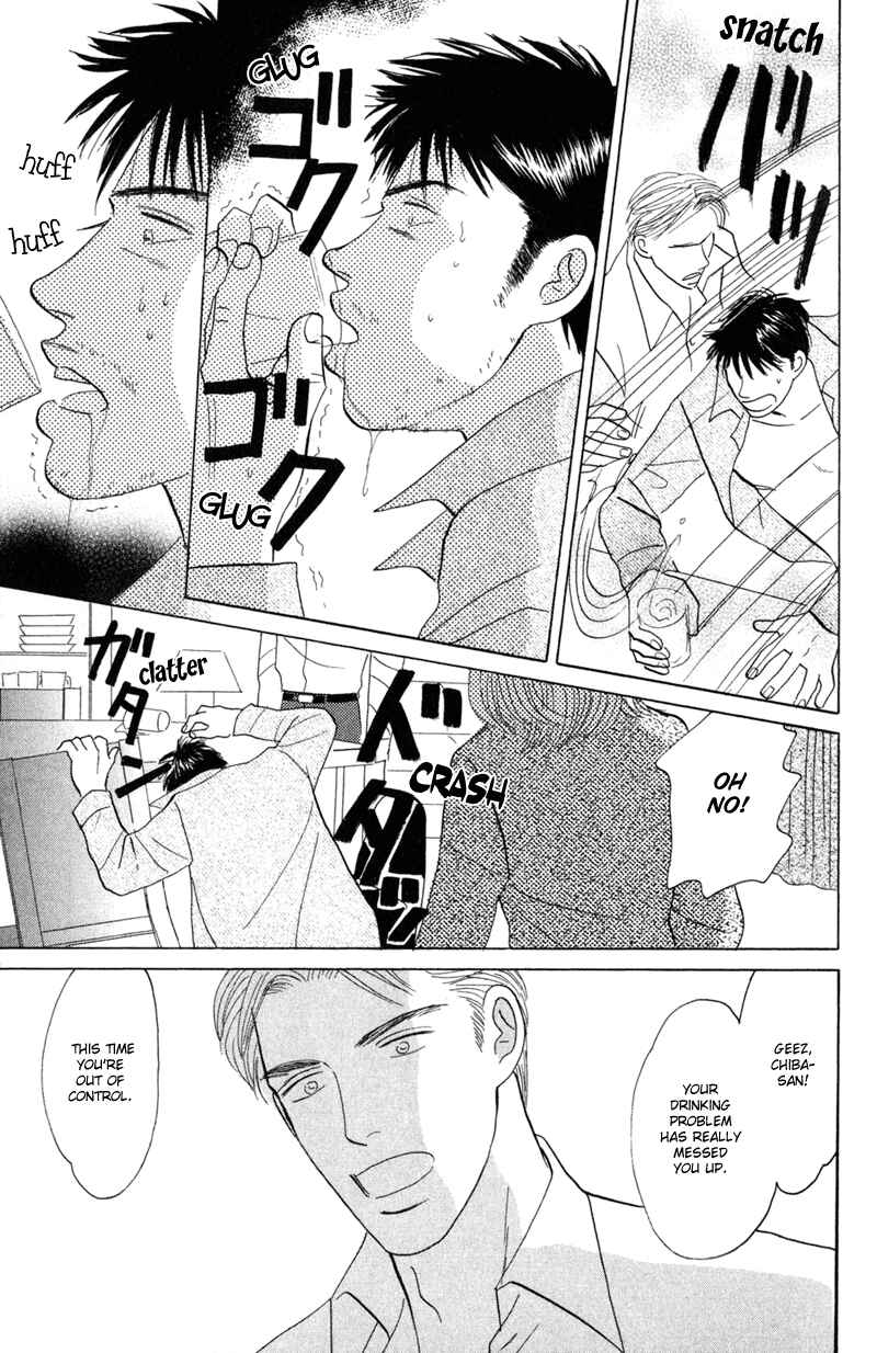 Page 29 Chapter 6 Koi wo Shimashou
