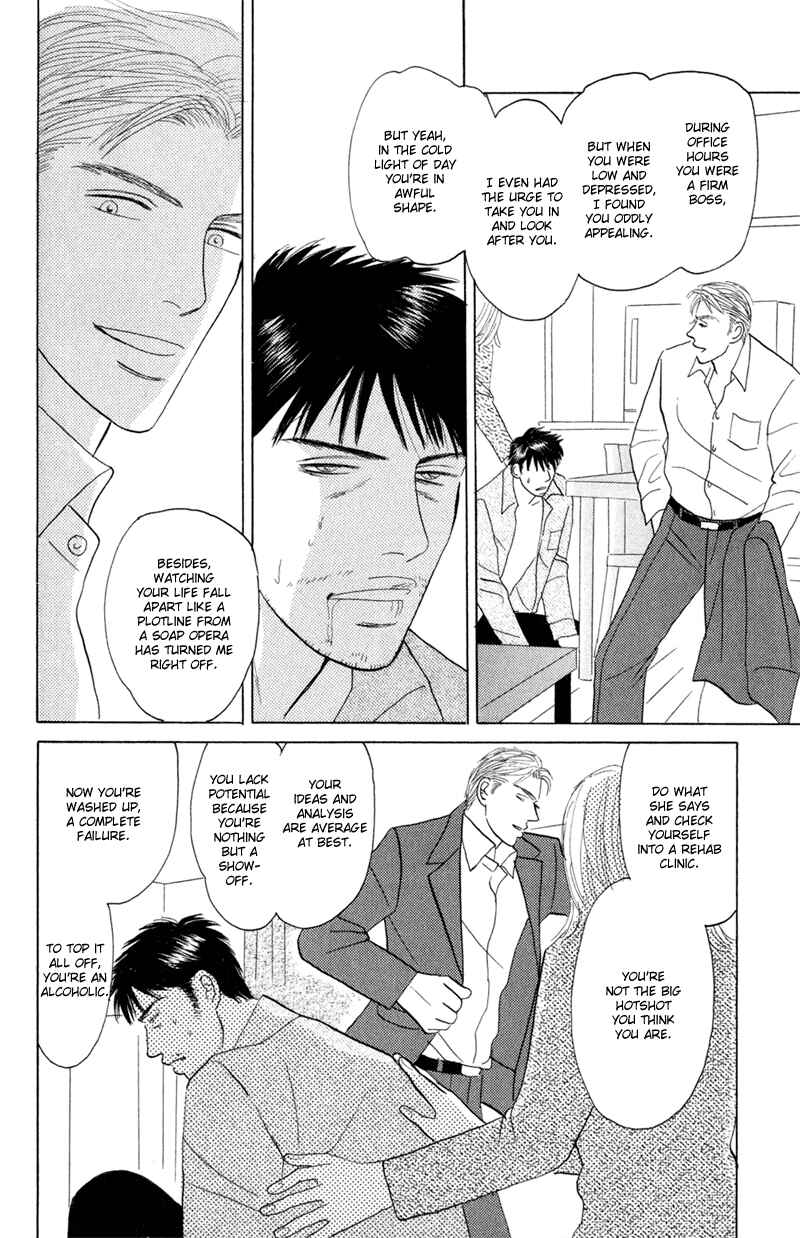 Page 30 Chapter 6 Koi wo Shimashou