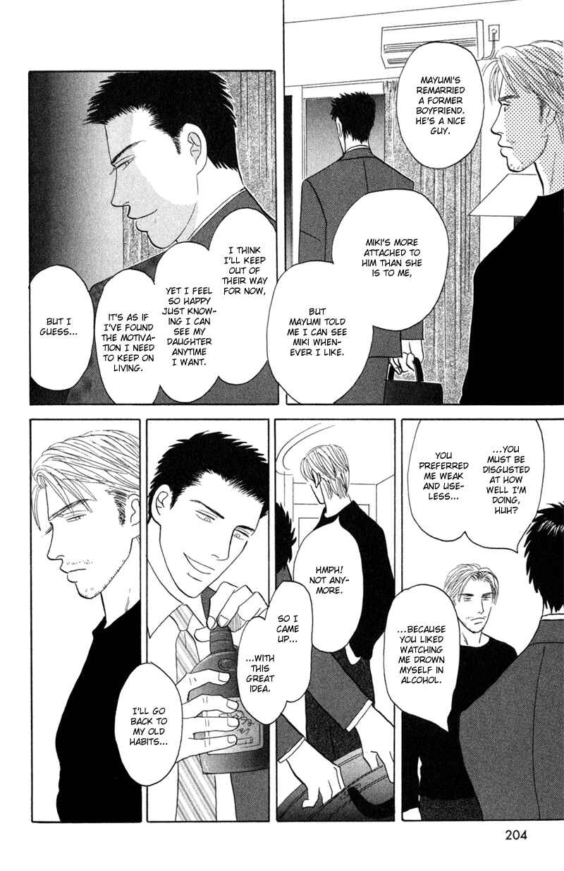 Page 36 Chapter 6 Koi wo Shimashou