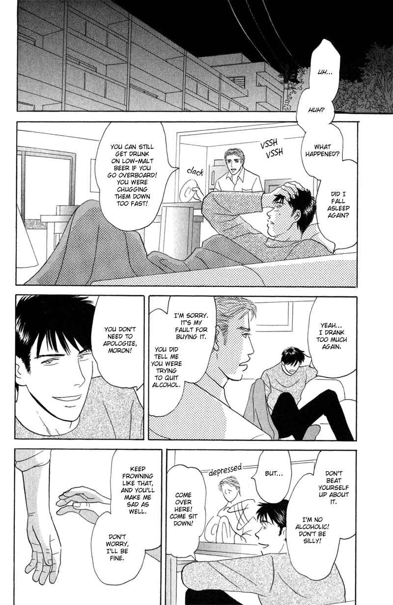 Page 8 Chapter 6 Koi wo Shimashou
