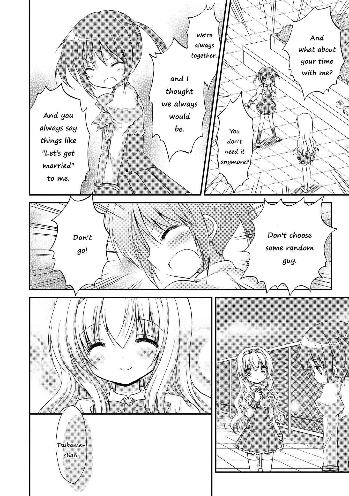 Page 17 Chapter 5 Fuafuwa Hakusho
