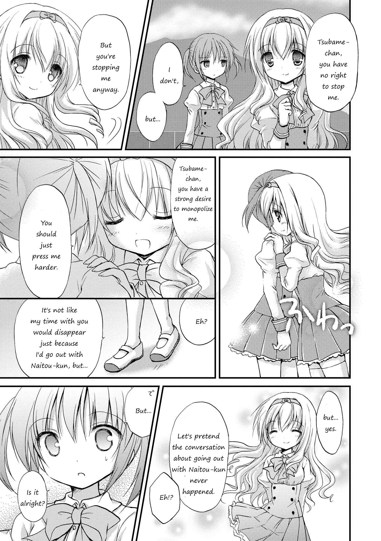 Page 18 Chapter 5 Fuafuwa Hakusho