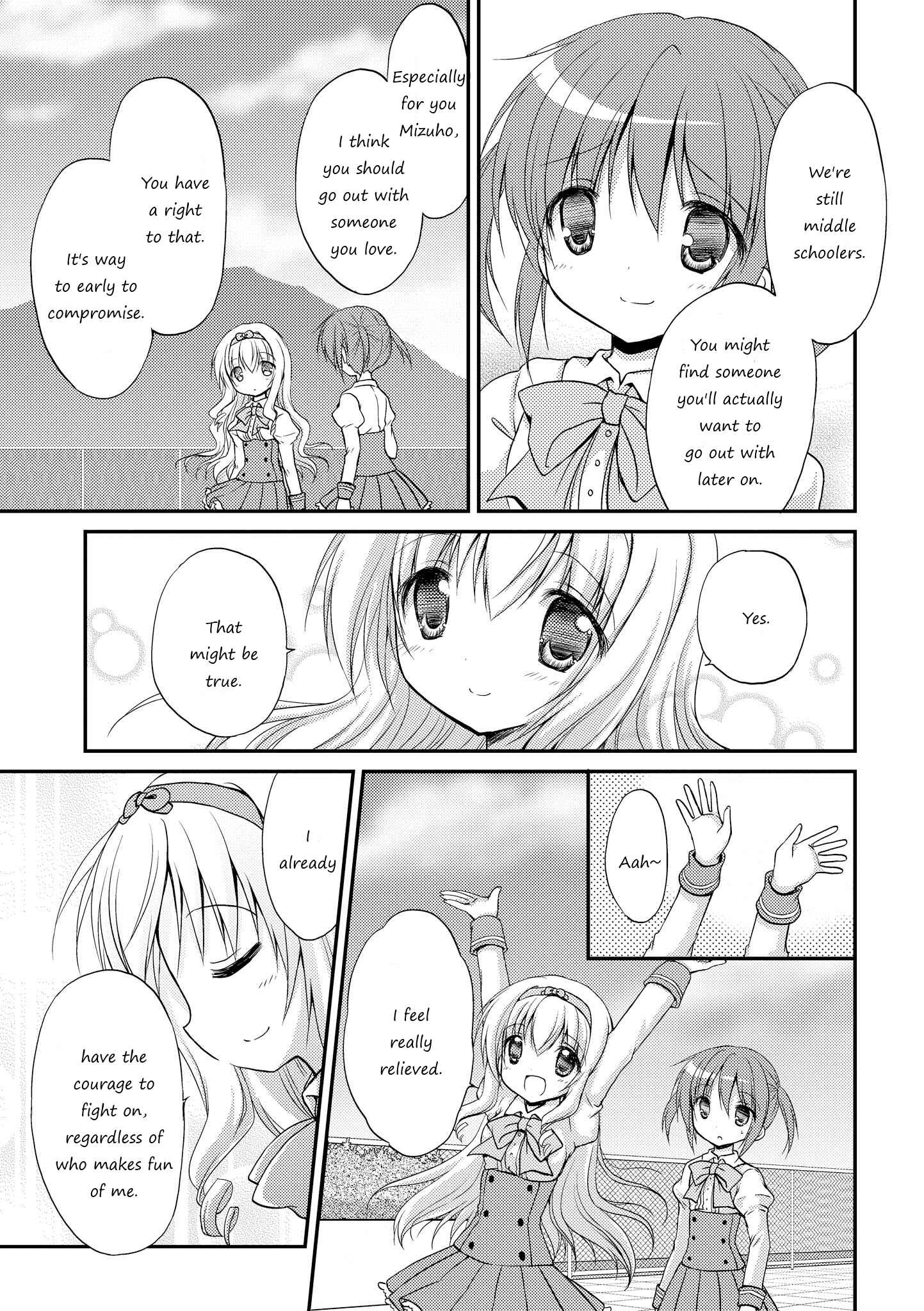 Page 20 Chapter 5 Fuafuwa Hakusho