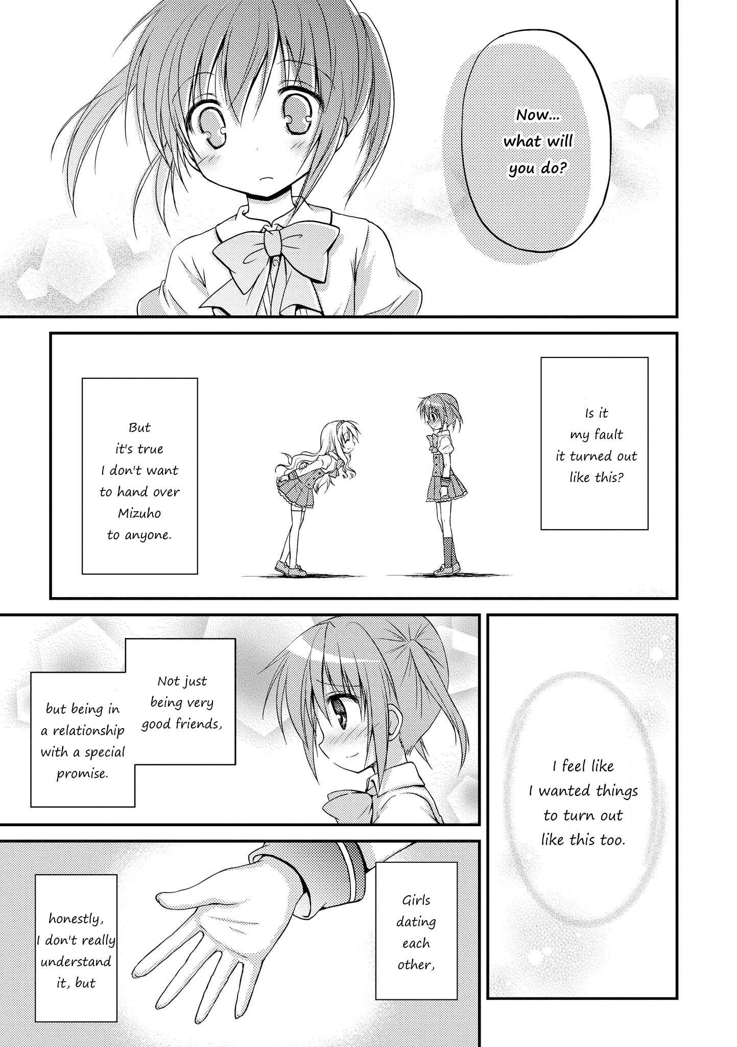 Page 26 Chapter 5 Fuafuwa Hakusho