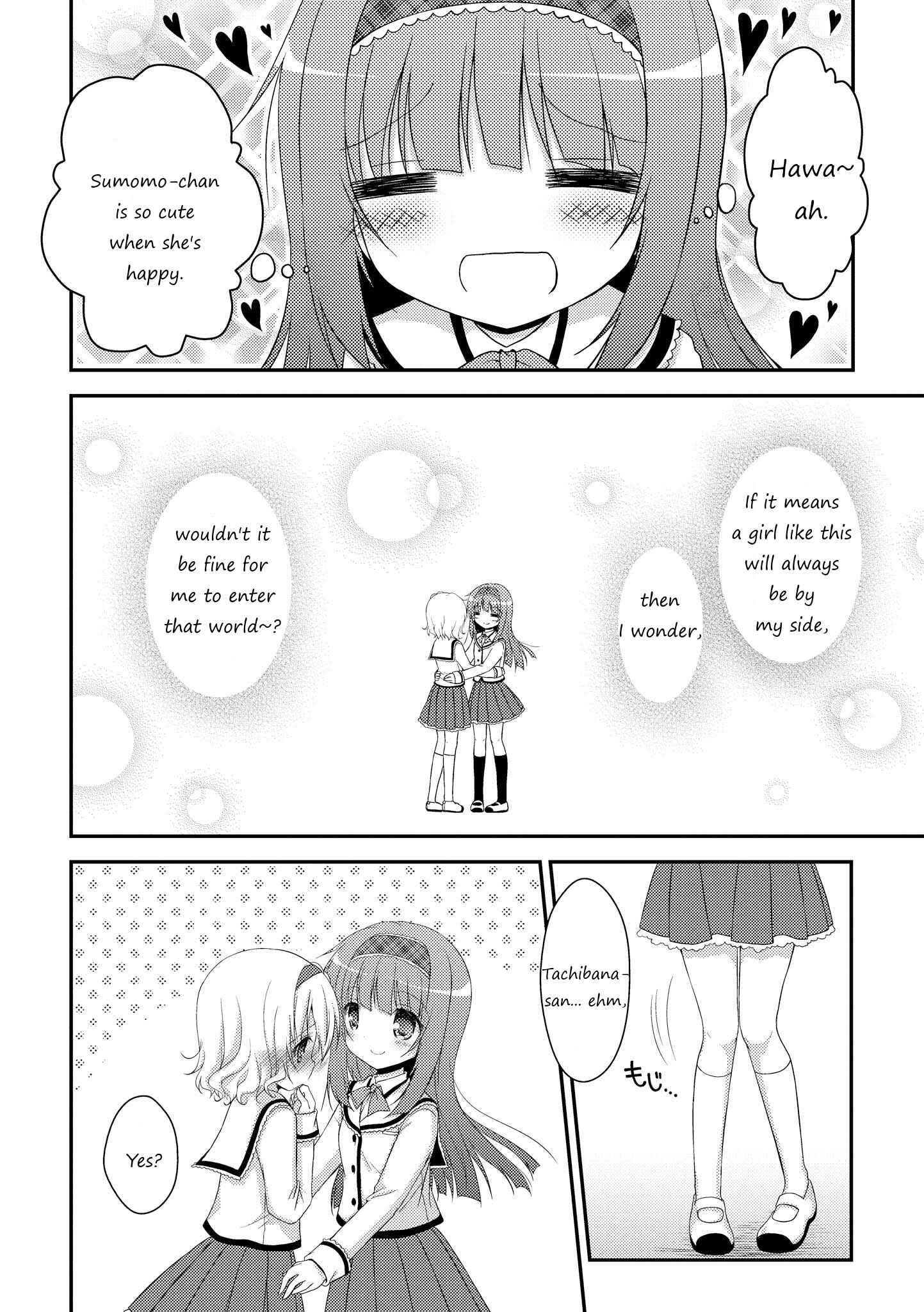 Page 10 Chapter 4 Fuafuwa Hakusho