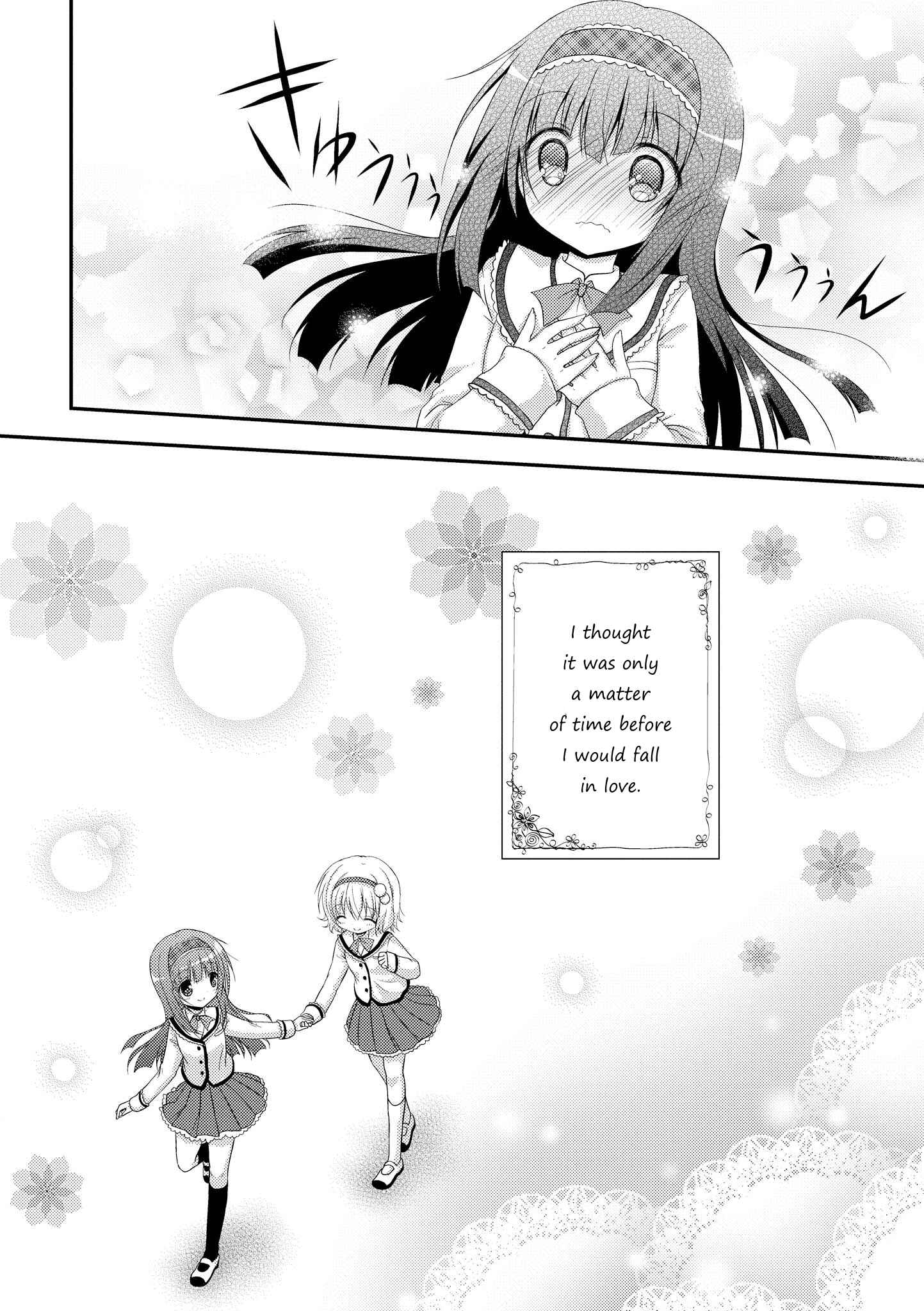 Page 12 Chapter 4 Fuafuwa Hakusho