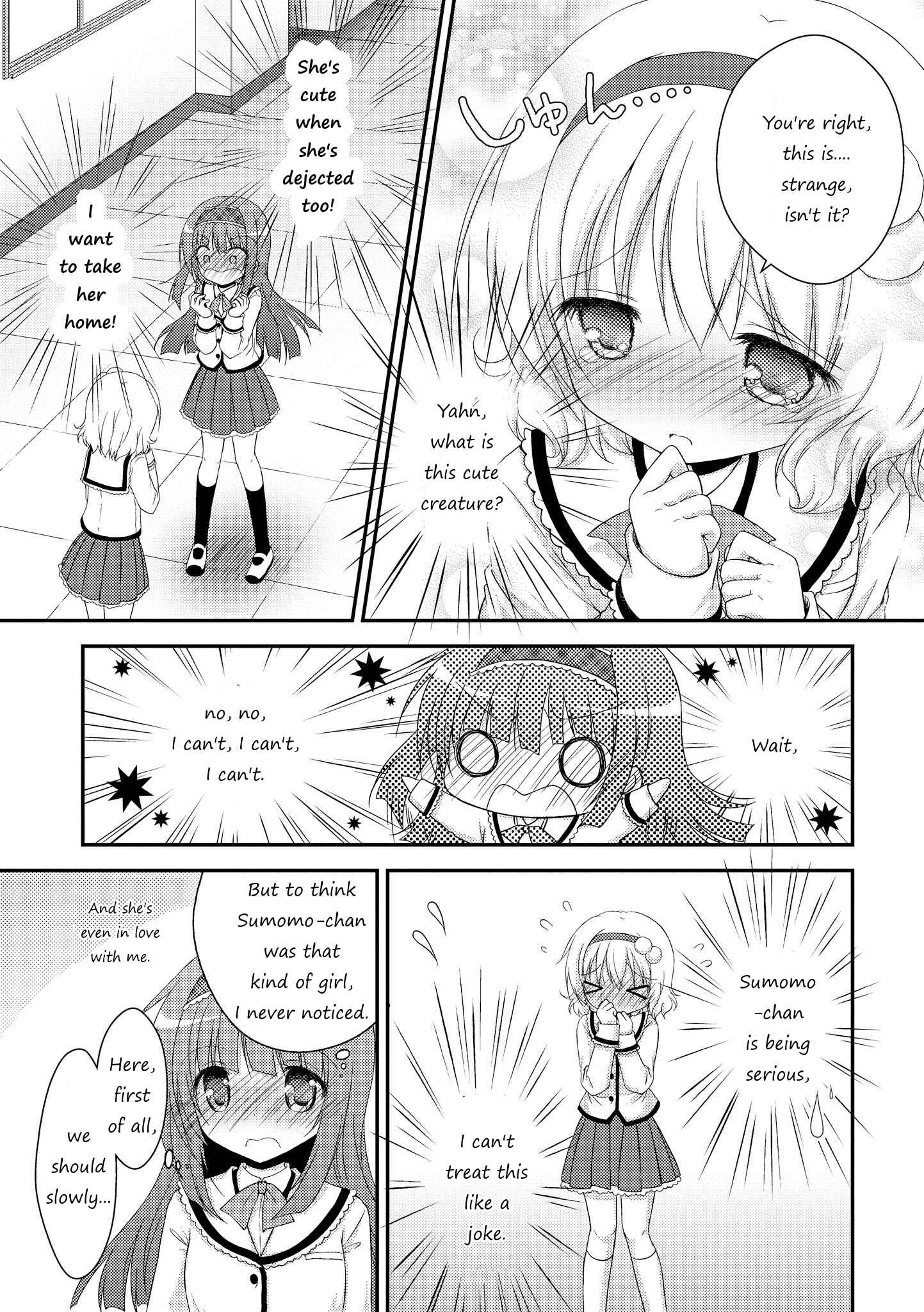 Page 5 Chapter 4 Fuafuwa Hakusho