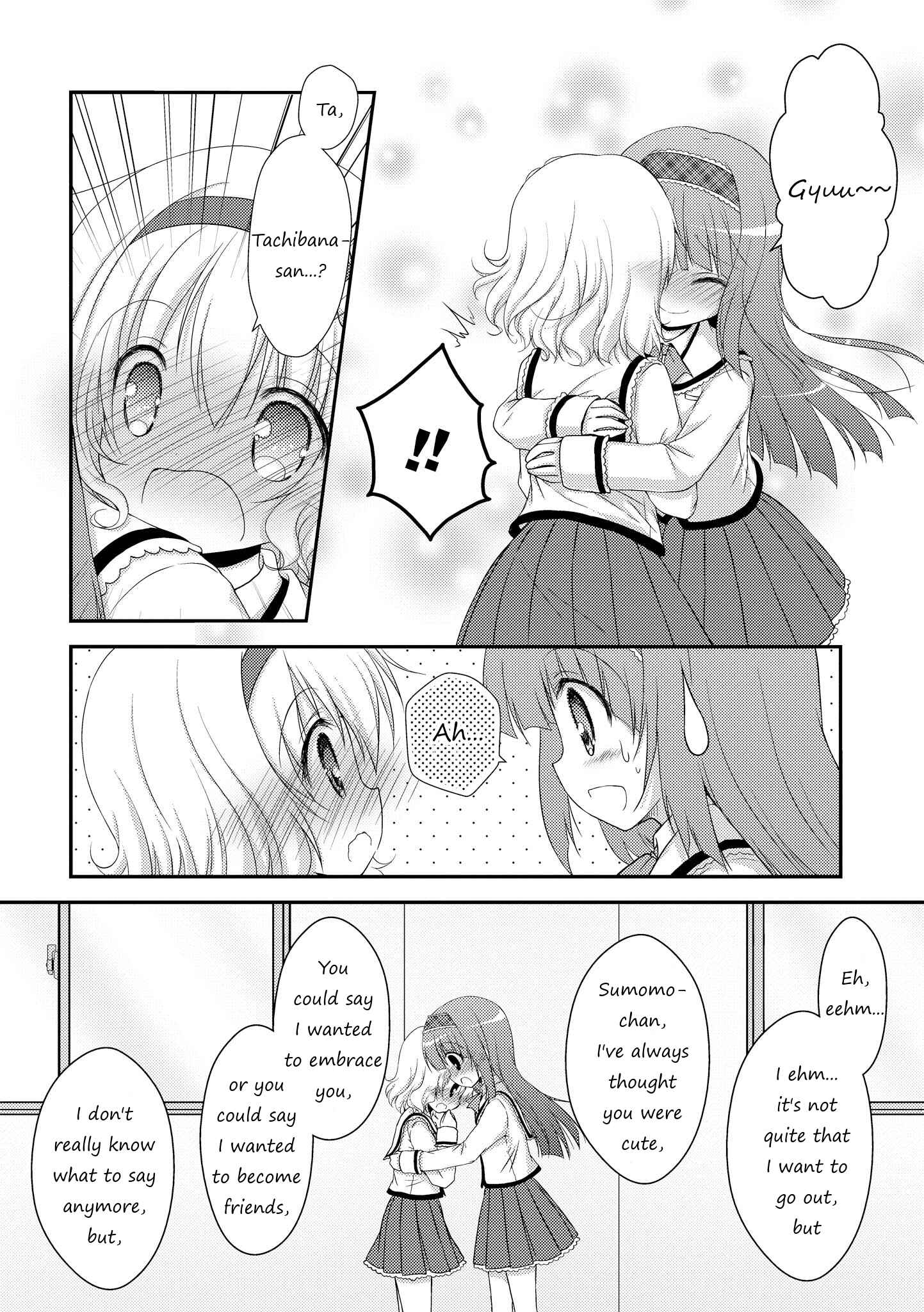 Page 8 Chapter 4 Fuafuwa Hakusho