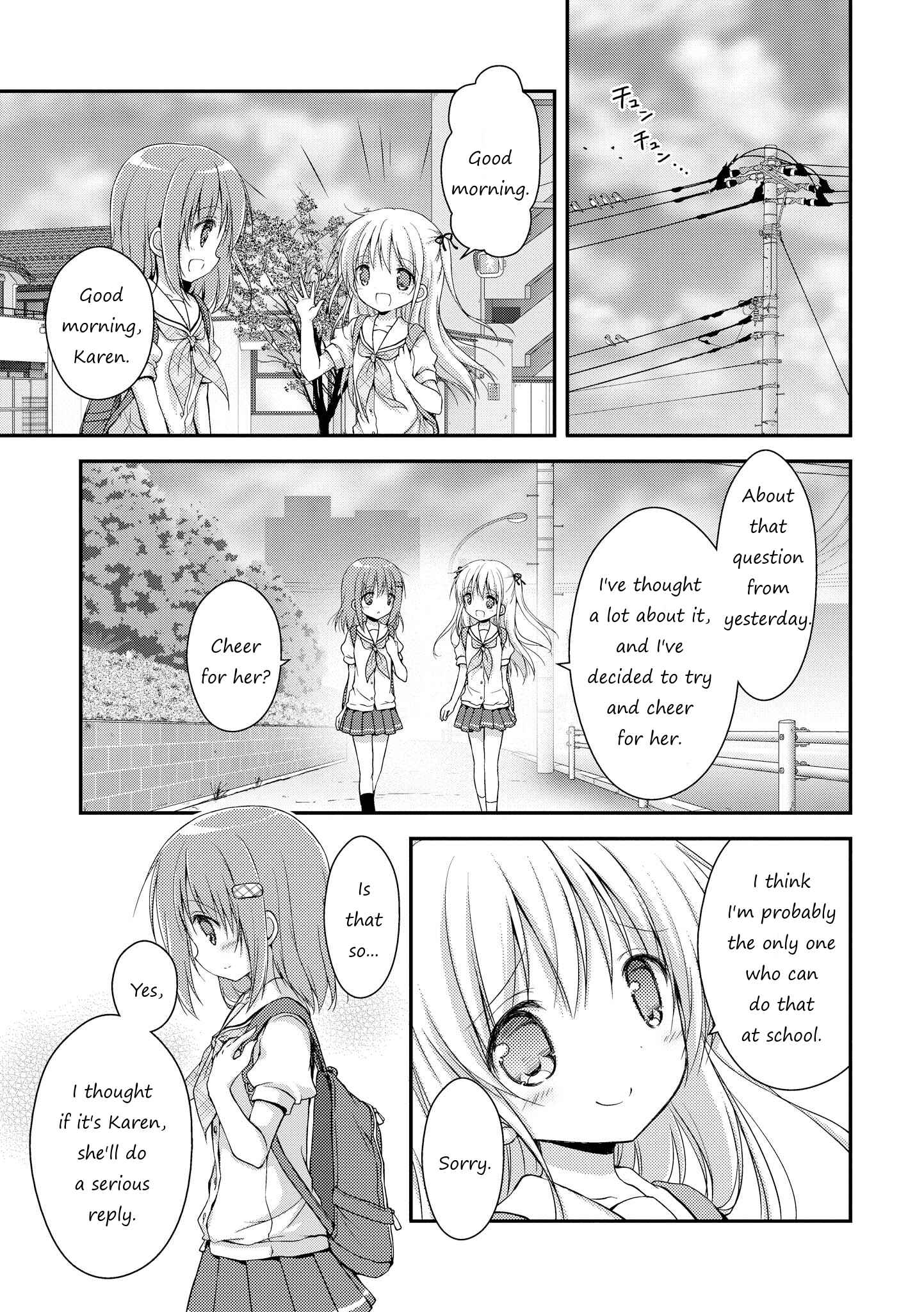 Page 13 Chapter 2 Fuafuwa Hakusho