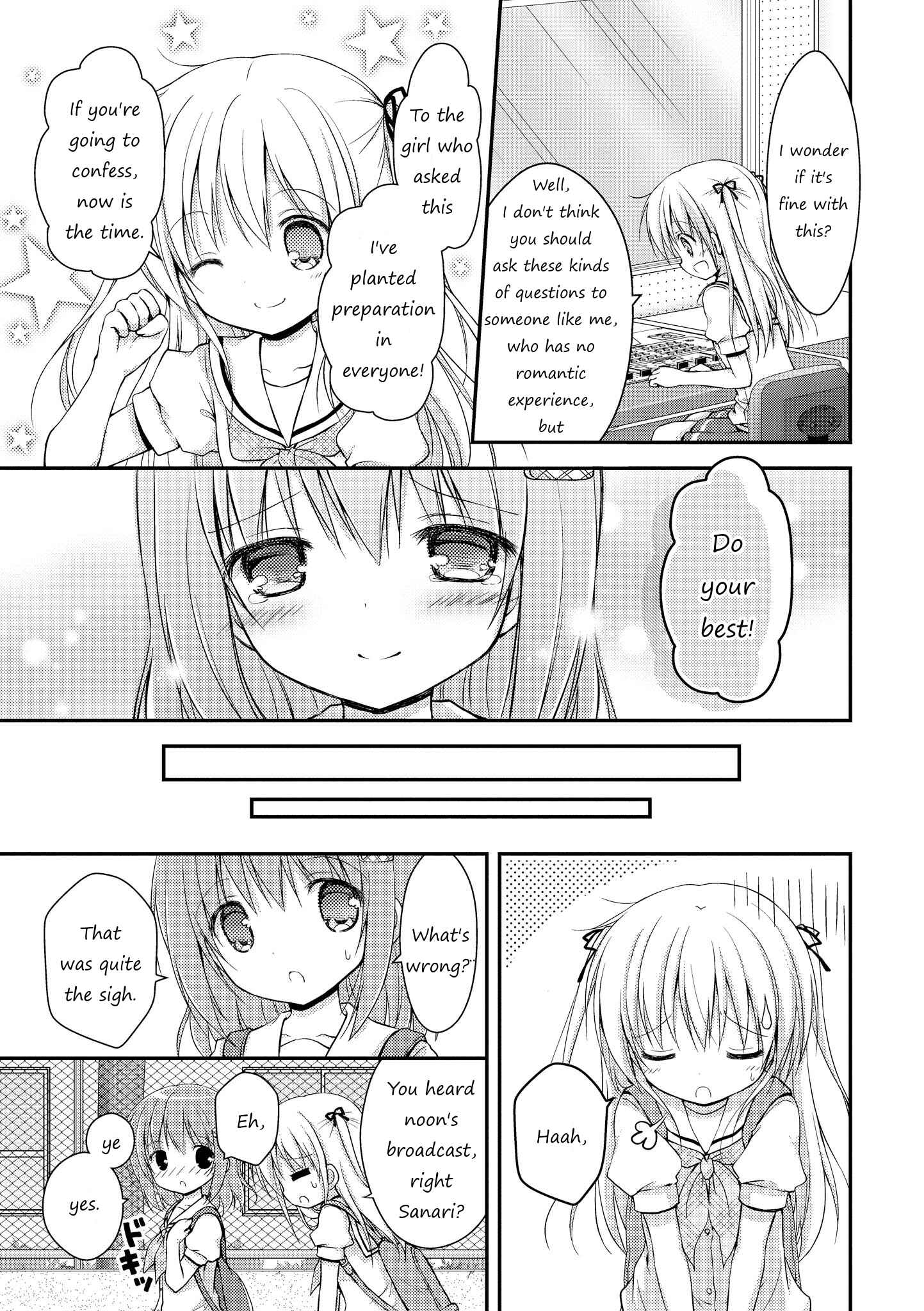 Page 19 Chapter 2 Fuafuwa Hakusho