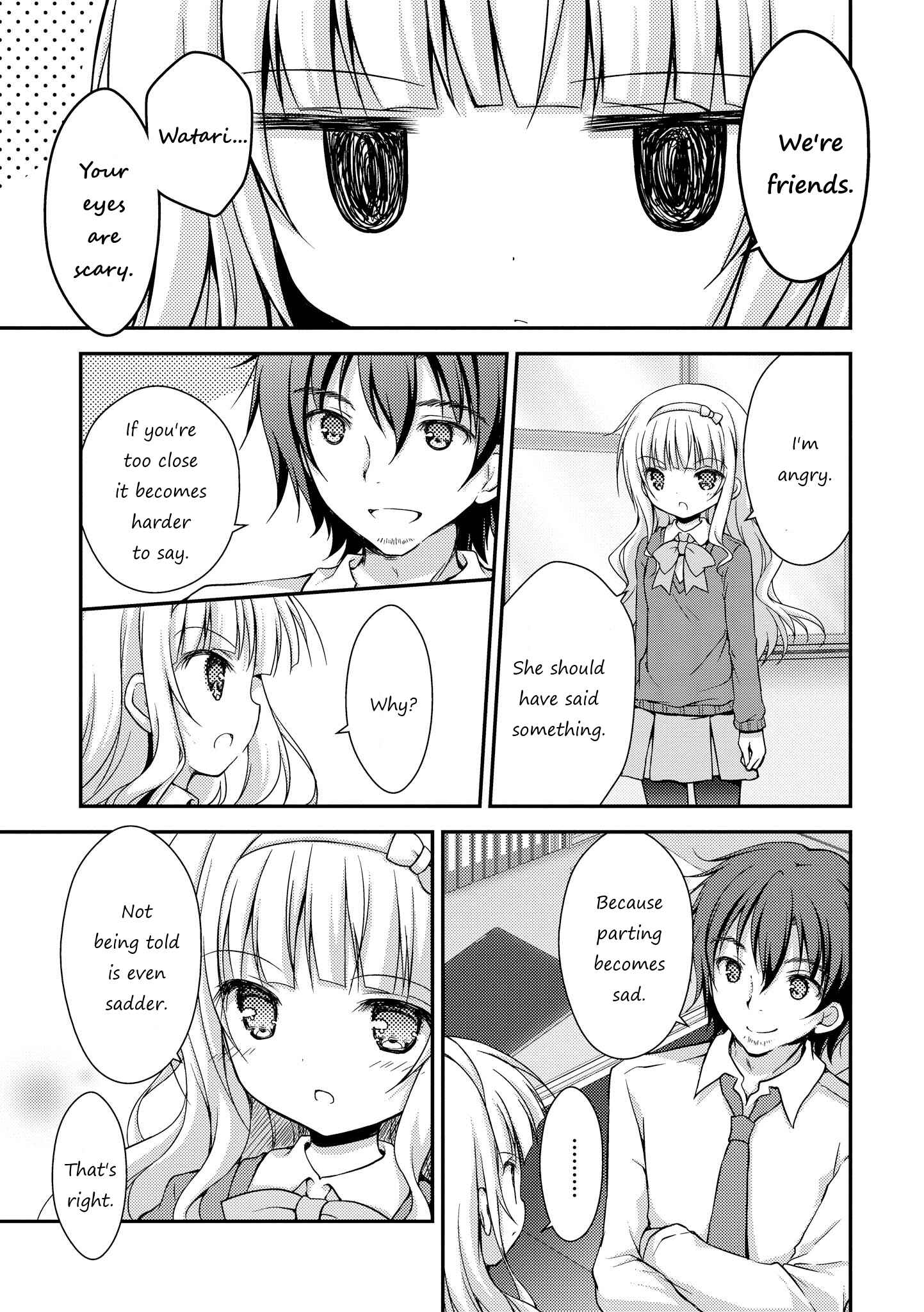 Page 15 Chapter 3 Fuafuwa Hakusho
