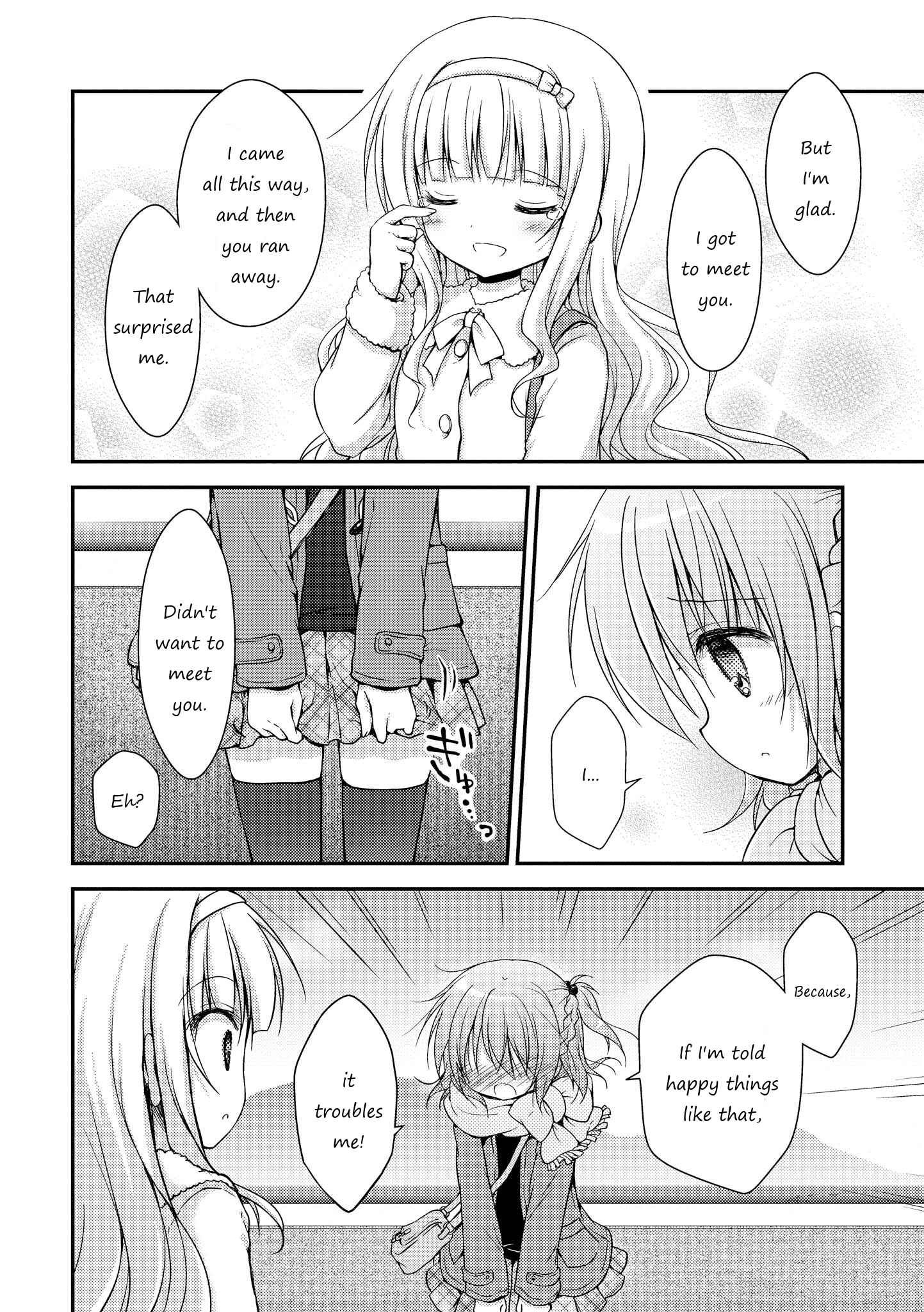 Page 22 Chapter 3 Fuafuwa Hakusho