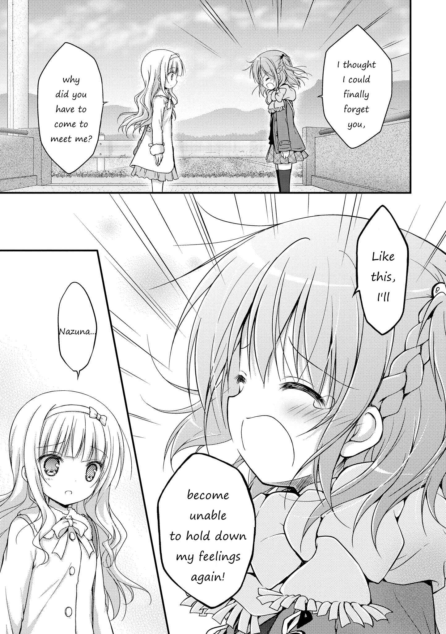 Page 23 Chapter 3 Fuafuwa Hakusho