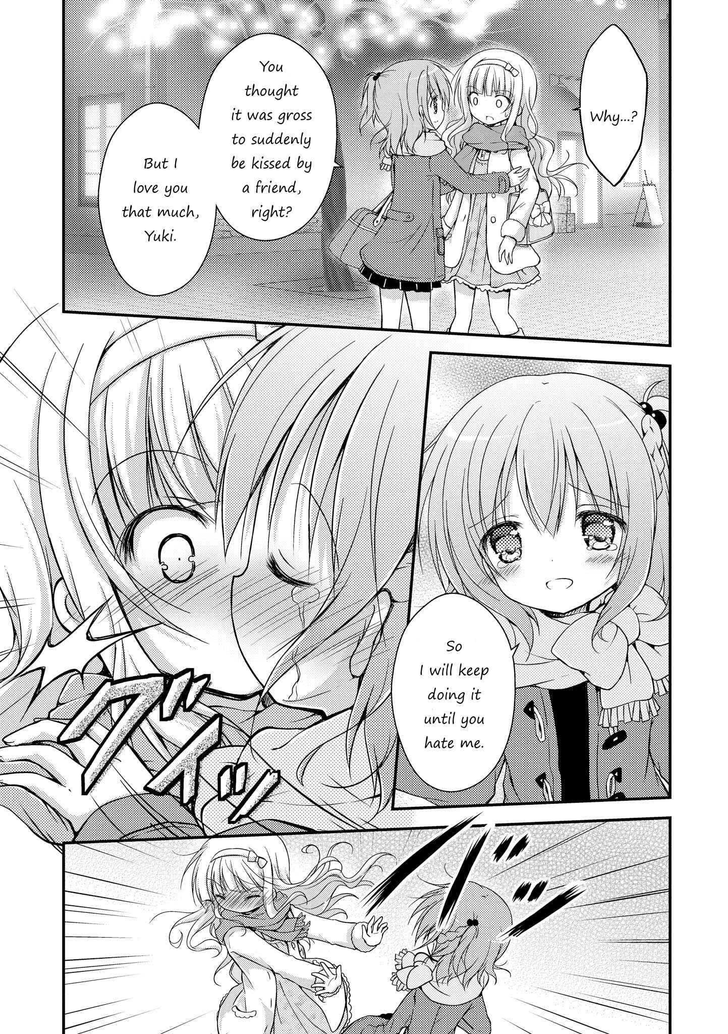 Page 7 Chapter 3 Fuafuwa Hakusho