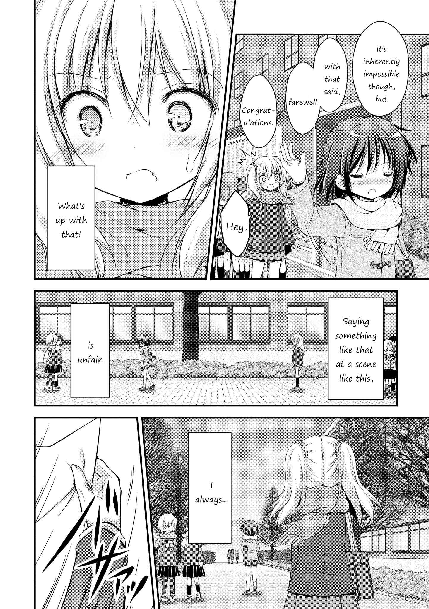 Page 7 Chapter 6 Fuafuwa Hakusho