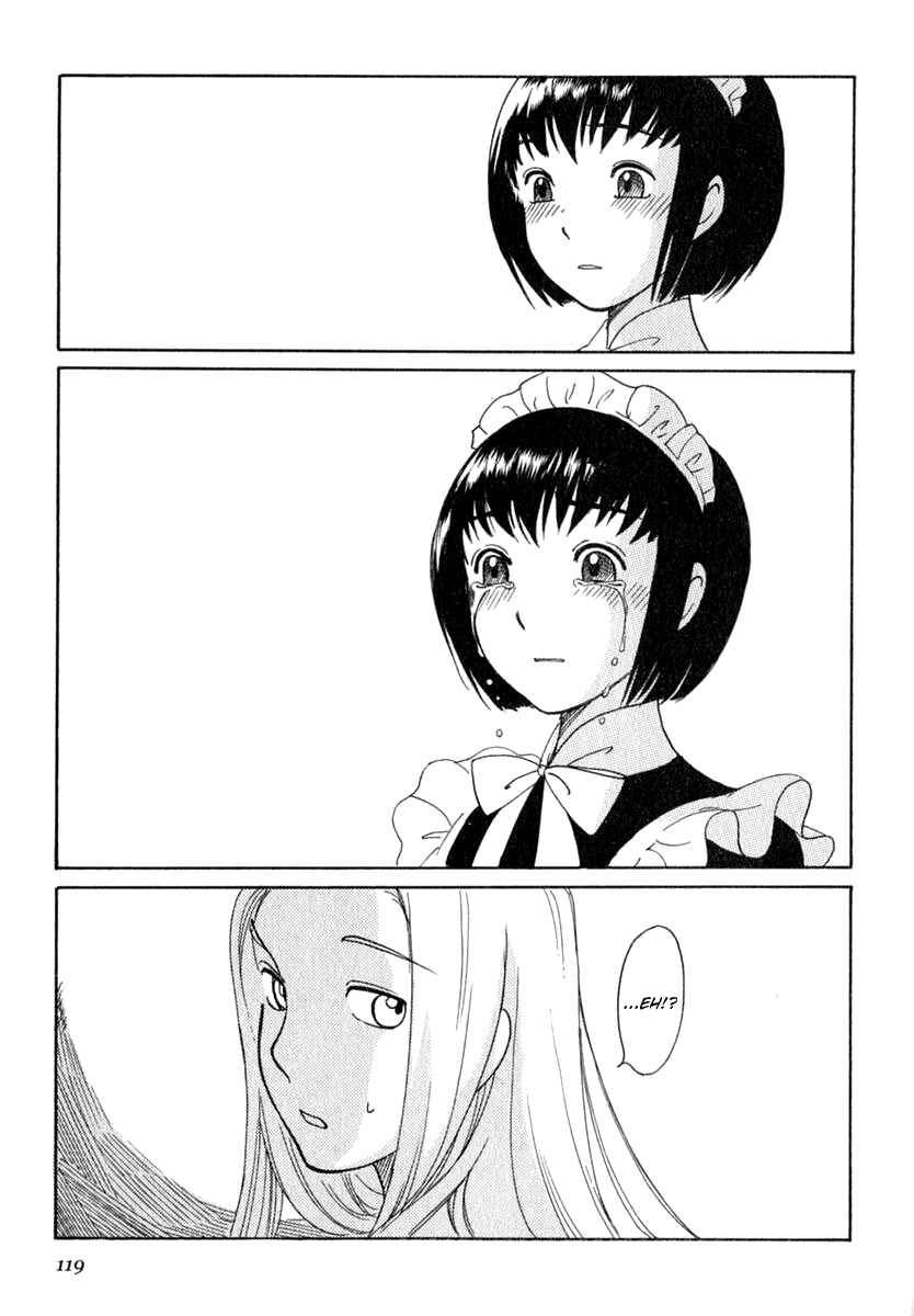 Page 29 Chapter 5 Shirley