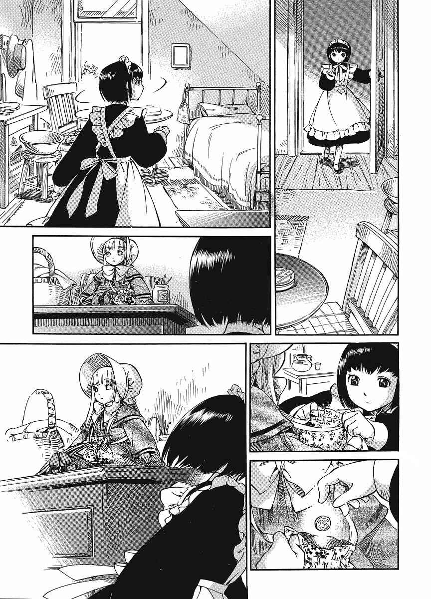 Page 14 Chapter 10 Shirley