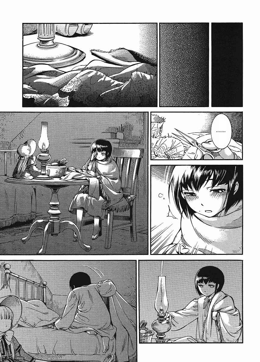 Page 28 Chapter 10 Shirley