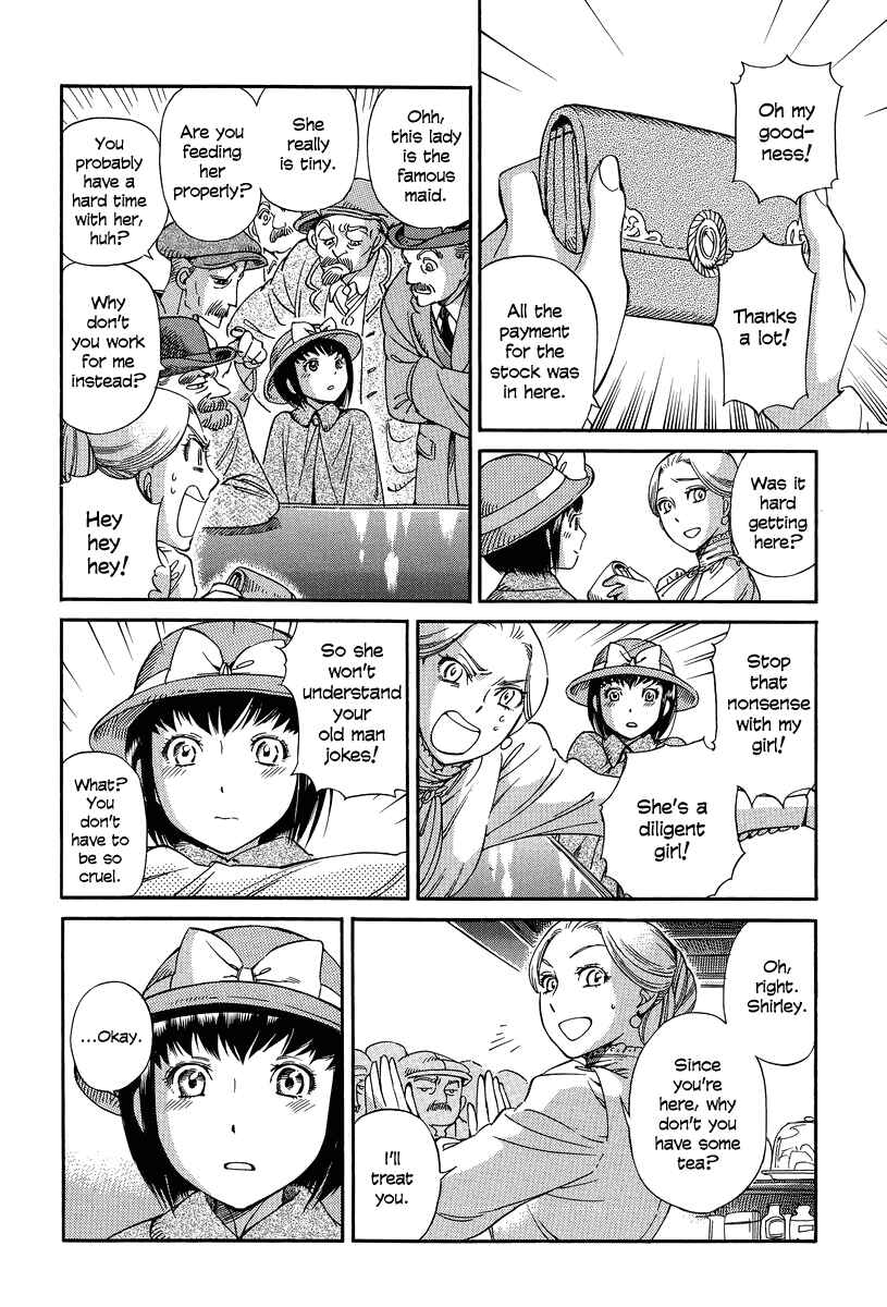 Page 17 Chapter 12 Shirley