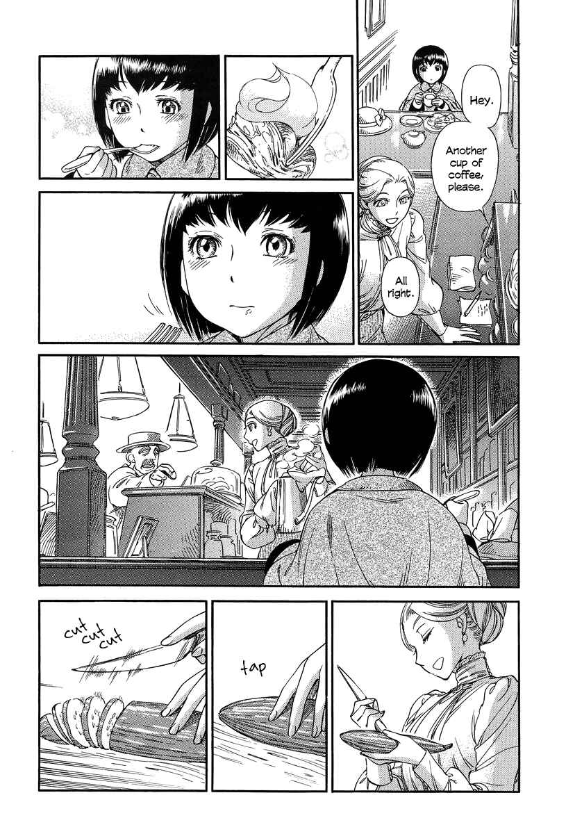 Page 19 Chapter 12 Shirley