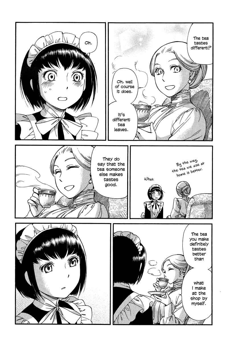 Page 25 Chapter 12 Shirley