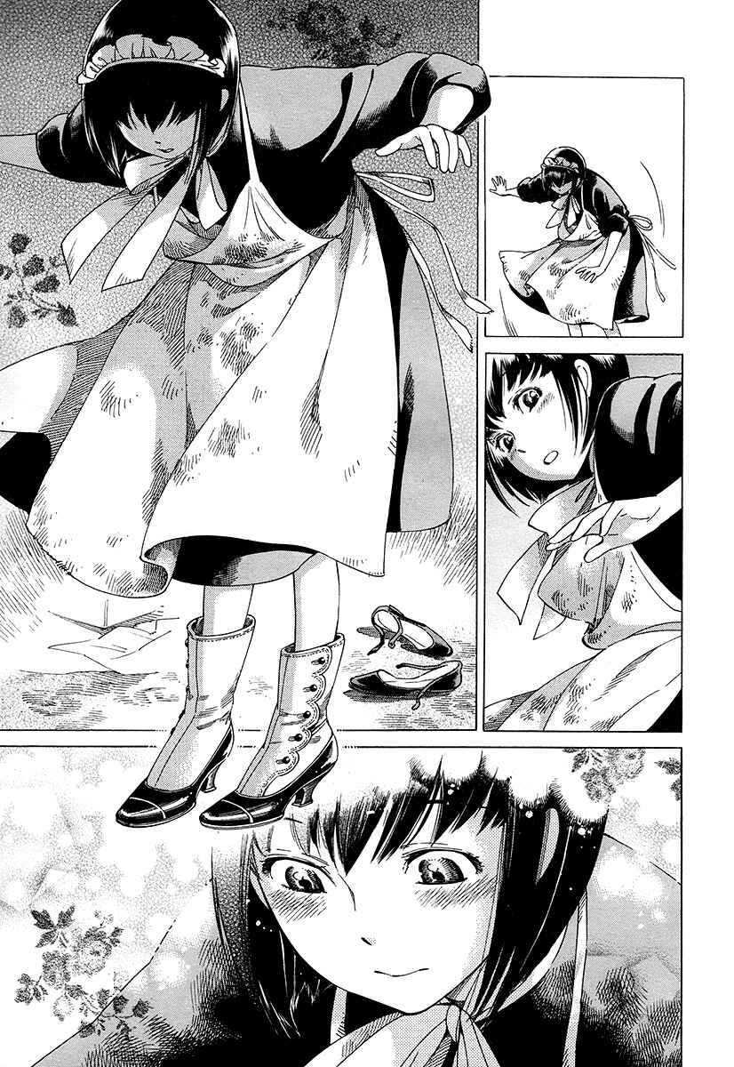 Page 8 Chapter 14 Shirley