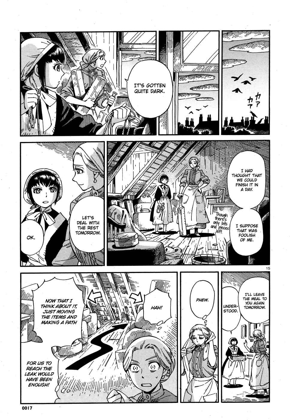 Page 15 Chapter 17 Shirley