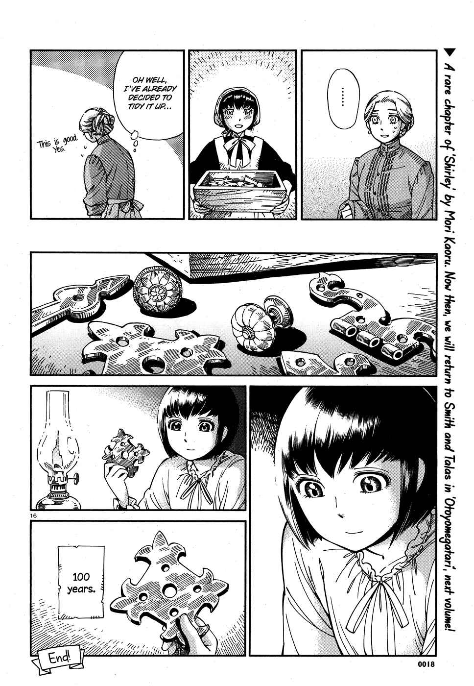 Page 16 Chapter 17 Shirley