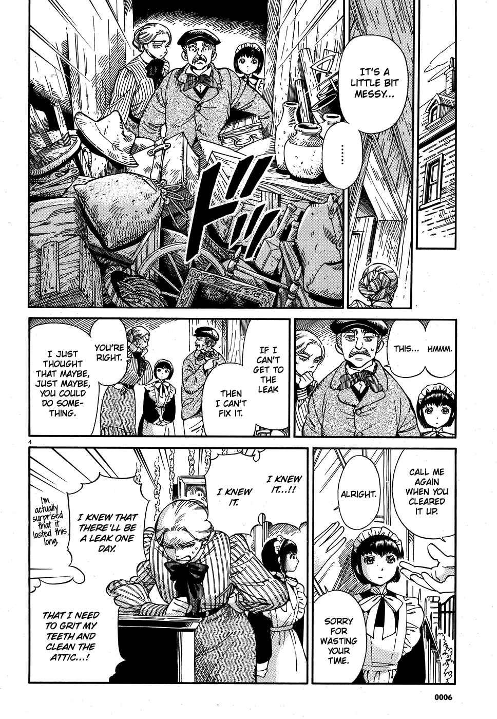Page 4 Chapter 17 Shirley