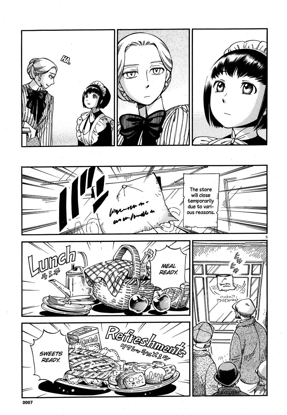 Page 5 Chapter 17 Shirley