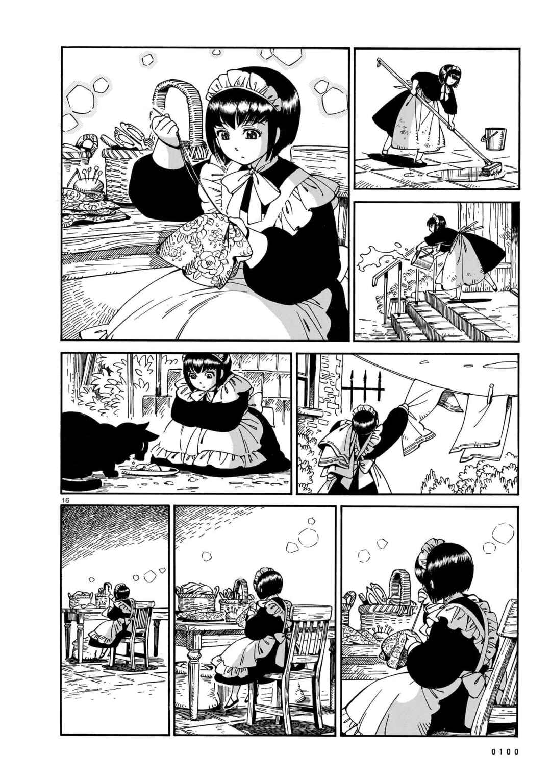 Page 15 Chapter 19 Shirley