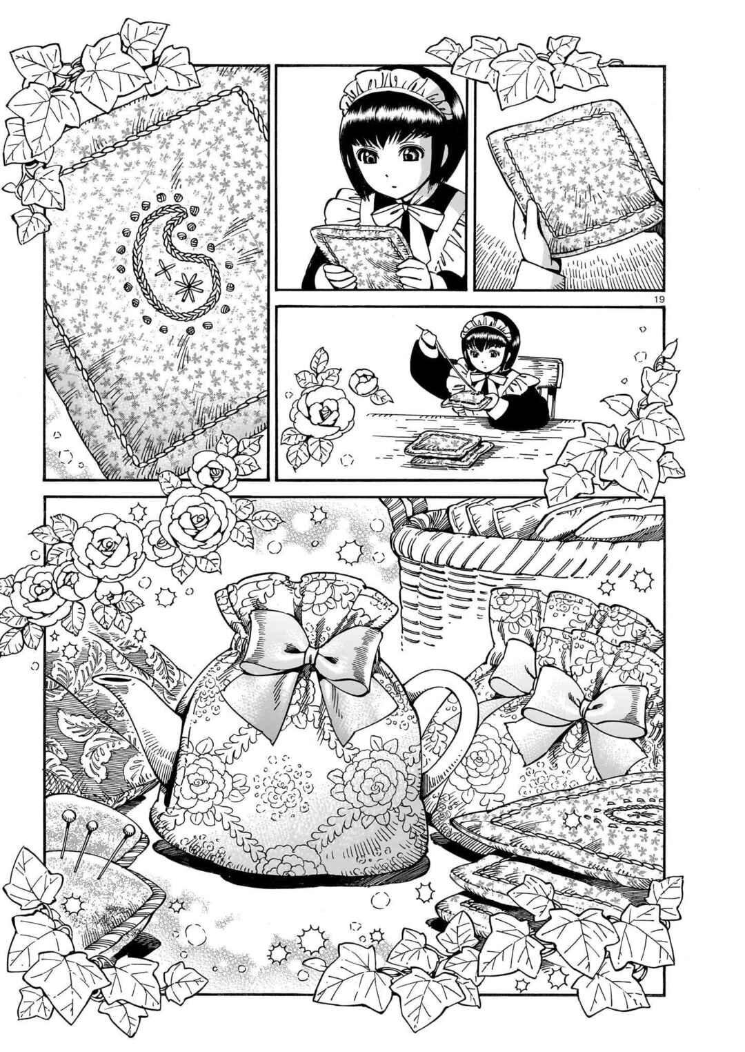 Page 18 Chapter 19 Shirley