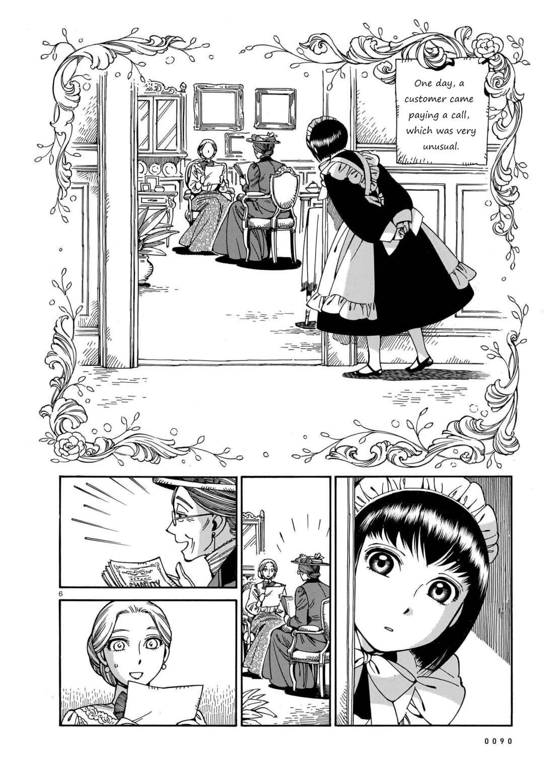 Page 5 Chapter 19 Shirley