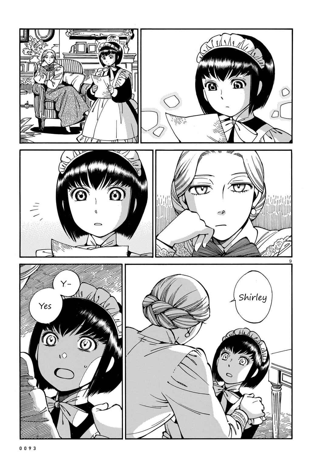 Page 8 Chapter 19 Shirley