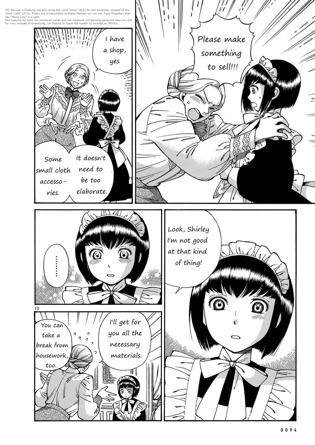Page 9 Chapter 19 Shirley