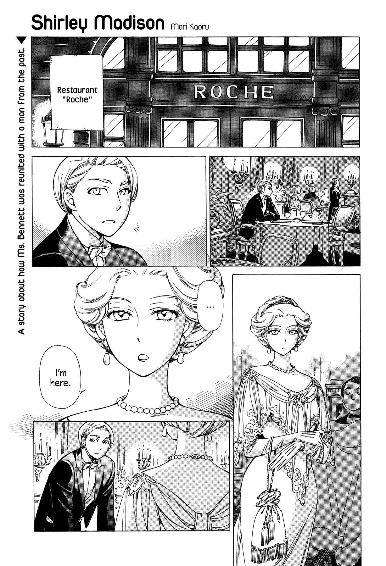 Page 1 Chapter 15 Shirley